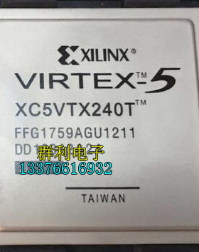 XC5VTX240T-2FFG1759C XC5VTX240T-2FFG1759I XC5VTX240TFFG1759