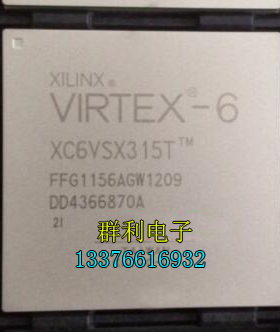 XC6VSX315T-2FFG1156C XC6VSX315T-2FFG1156I XC6VSX315TFFG1156