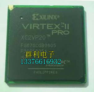 XC2VP20-5FG676I XC2VP20FG676 XC2VP20-5FGG676I