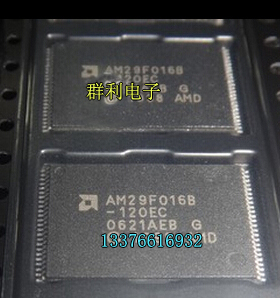 AM29F016B-90EC AM29F016B-90EI AM29F016B-120EC