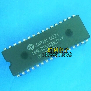 HM628512ALP-7 HM628512BLP-7 HM628512ALP-5