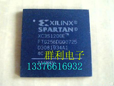 XC3S1200E-4FTG256C XC3S1200E-4FTG256I XC3S1200EFTG256