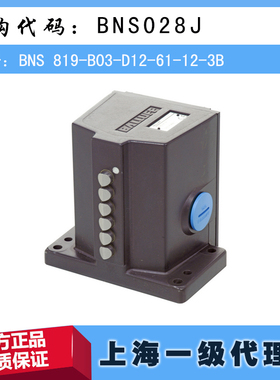 德国巴鲁夫BNS 819-B03-D12-61-12-3B传感器 BNS028J原装进口