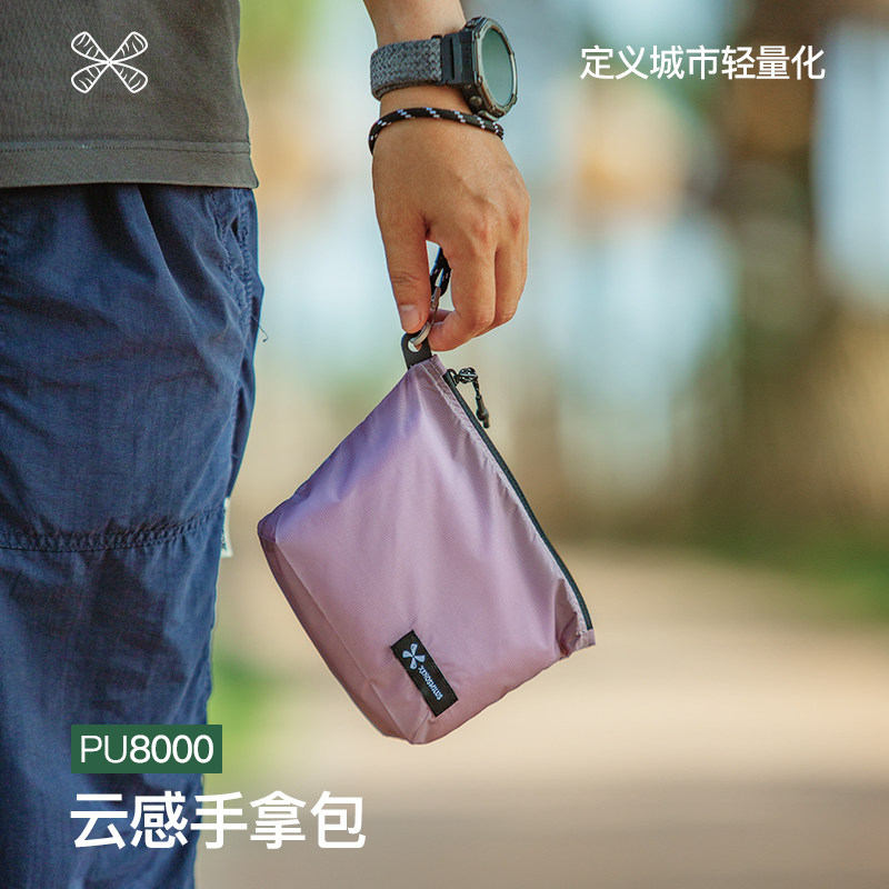 便携手拿包超轻防水零钱包随身卡包耳机化妆品手腕包迷你收纳小包