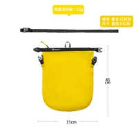 Ярко-желтый M (модернизированная модель, двойная спина) [Подходит для