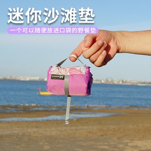 沙滩垫户外便携防潮垫防水露营轻便野餐布折叠野餐垫旅行迷你地布