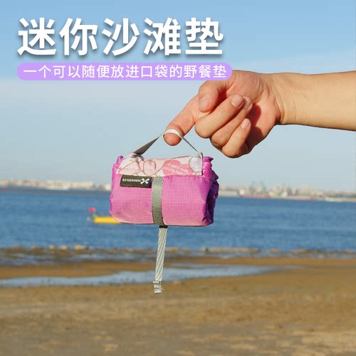 户外野餐垫异刃虎便携防水沙滩布