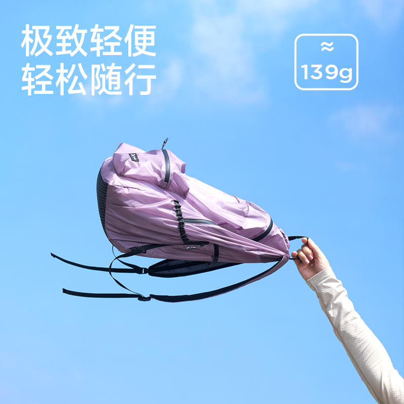 轻便大容量防水折叠双肩背包