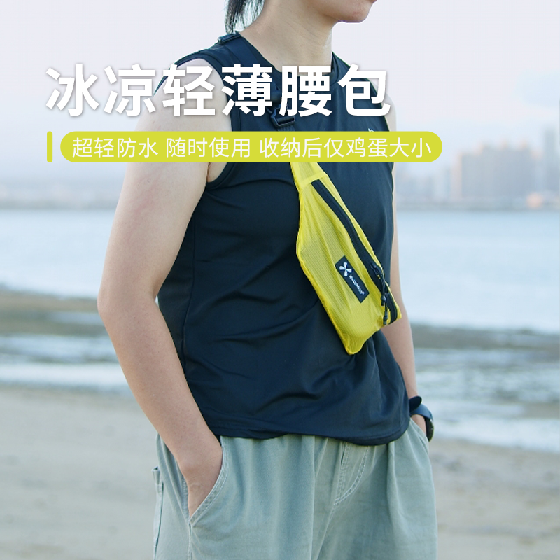 防水亲肤小腰包异刃虎跑步手机袋