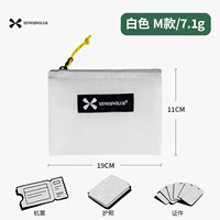 Чистый белый номер M [модель горячей продажи]