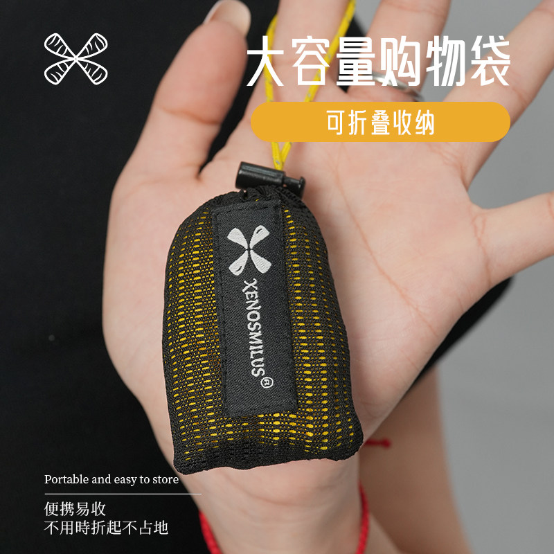 购物袋大容量结实耐用防水补习手提袋大号便携折叠环保超市买菜包,收纳整理,购物袋/环保袋/帆布袋,淘宝优惠券,粉丝福利购,淘宝优惠卷