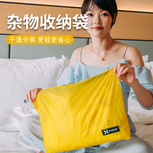 背包内胆包异刃虎防水行李分装袋