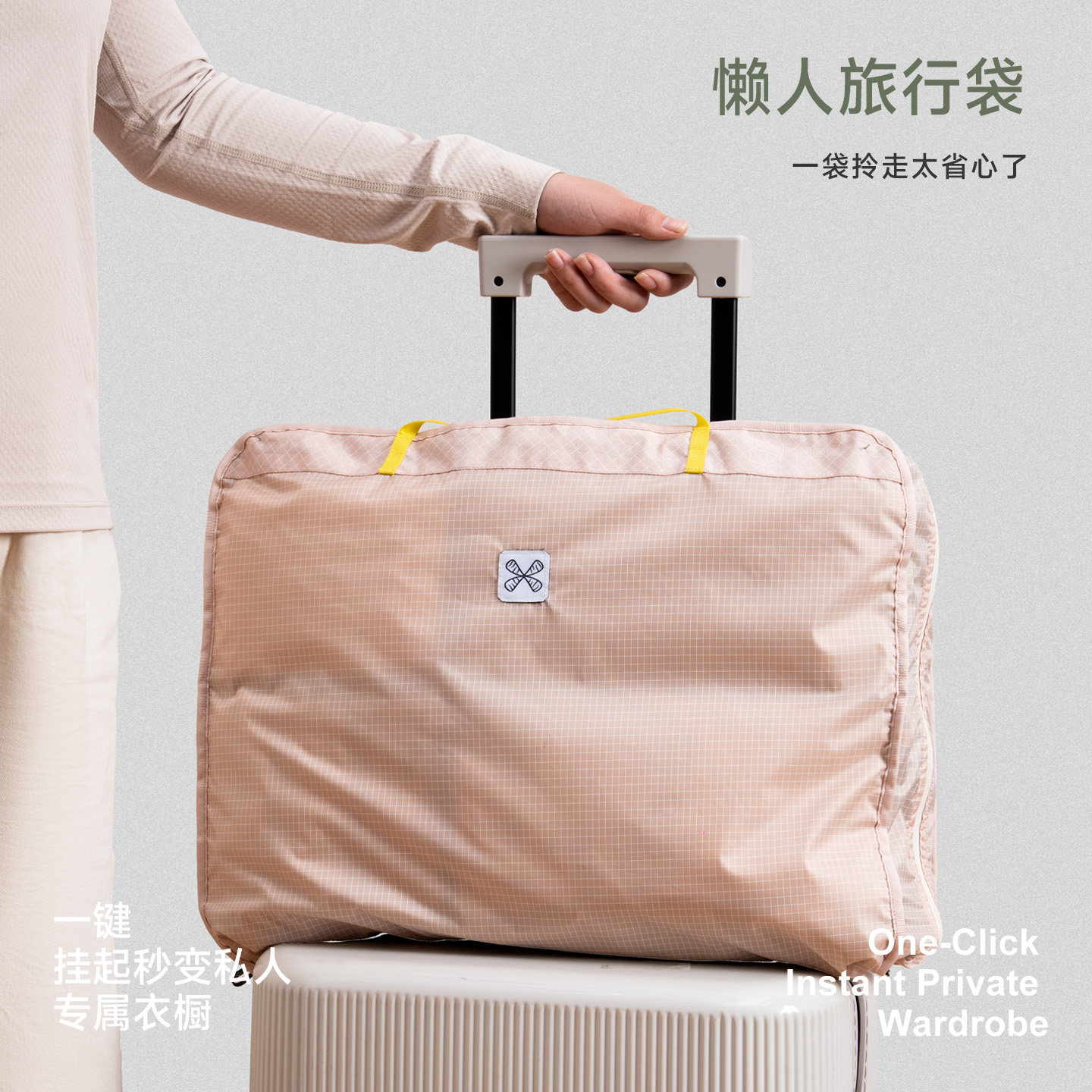 七合一旅行收纳袋便携出差分装挂袋行李箱衣物整理内衣内裤收纳包,收纳整理,其他收纳袋,淘宝优惠券,粉丝福利购,淘宝优惠卷