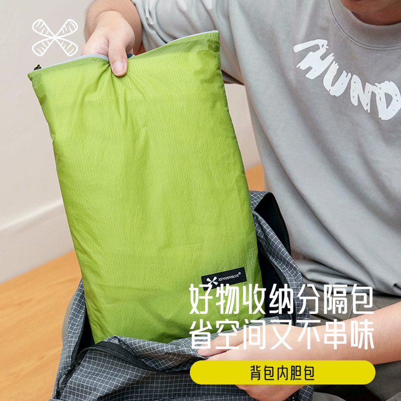 异刃虎防水大容量旅行收纳袋