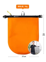 Orange L 【Подходит для