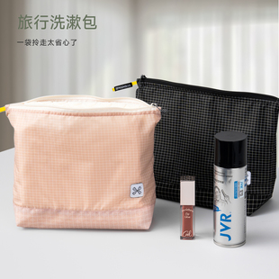 旅行洗漱包便携防水收纳包可登机手提包便携式大容量化妆品收纳袋