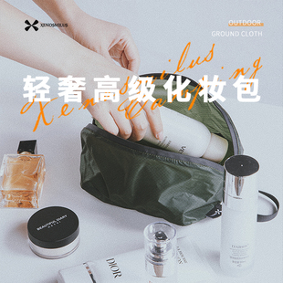 旅行化妆包女便携大容量洗漱包男出差外出干湿分离轻奢高级防水包