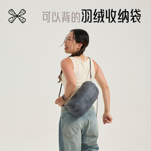 极简羽绒服收纳袋便携可背单肩包大容量斜挎包户外运动防水小背包