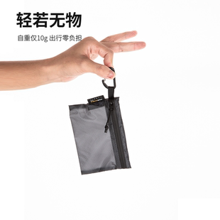 防水零钱包 旅行便携卡包保护证件护照收纳包户外杂物驾照耳机分装