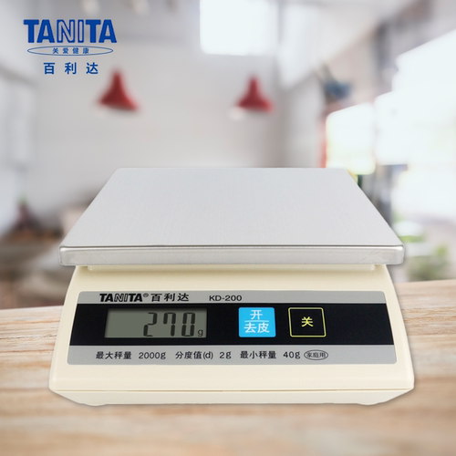 日本TANITA百利达厨房秤小型电子称KD-200炊事秤食物高精度烘培秤 - 封面
