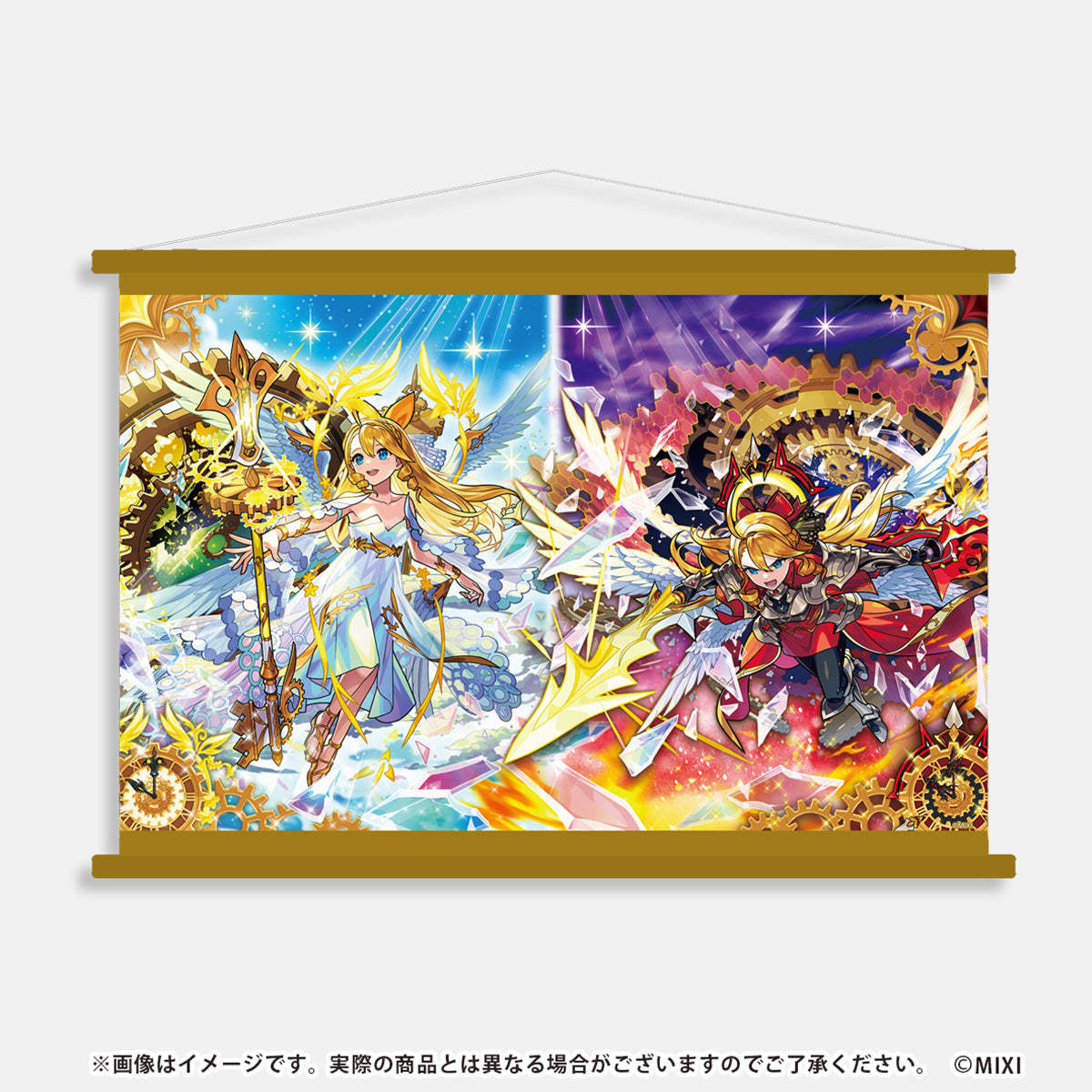 光天乌列尔 B2挂画挂毯立绘墙壁装饰 怪物弹珠周边谷子