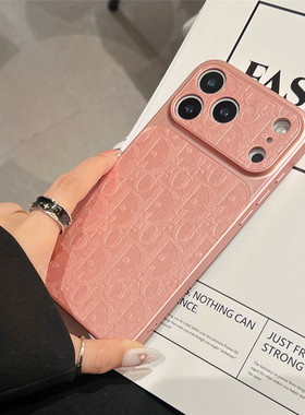 秒变十七适用苹果17promax手机壳皮质浮雕iPhone16pro保护套D家15软边防刮包摄像头134Pro高级感老花奢侈新款