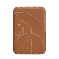 Brown ★ MagSafe Magnetic Card Holder