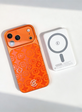 秒变17新款适用苹果17promax手机壳橙色潮牌iphone16pro磁吸皮质保护套镜头全包15软边防刮高级小众情侣好看