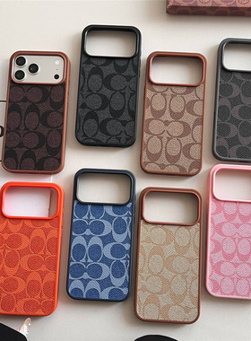 皮质印花适用苹果17promax手机壳橙色潮iPhone16pro保护套防刮15软包边14Pro复古老花13好看新款男女情侣高级