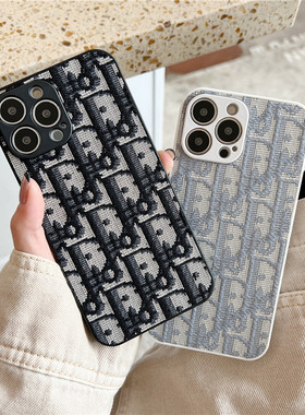 毛线刺绣适用iPhone16/17promax手机壳潮牌D家iphone15pro保护套摄像头全包高档134复古欧美奢华plus老花小众