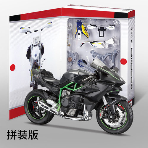 Maisto美驰图拼装摩托车1:12杜卡迪川崎本田摩托模型组装益智玩具