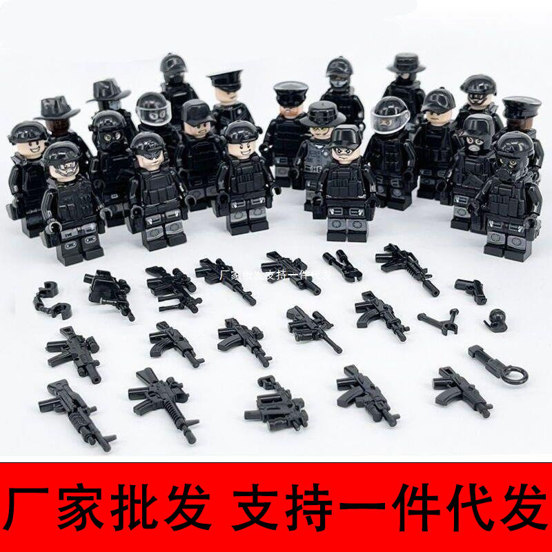 【厂家批发】积木批发清仓军事特插珠/蘑菇插钉