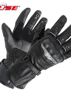 德国BUSE ST Impact 四季旅行 防水手套摩托车骑士防摔摩旅手套