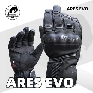 法国 Furygan ARES EVO战神 冬季摩托机车骑行保暖手套 防水触屏