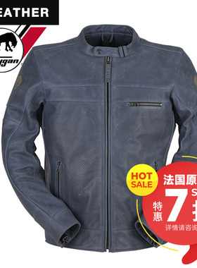 法国Furygan SHEPARD VENTED夏季打孔 摩托机车骑行皮衣 D3O护具