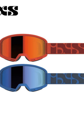 瑞士IXS HACK 复古哈雷机车风镜越野 摩托车头盔护目镜骑行眼镜