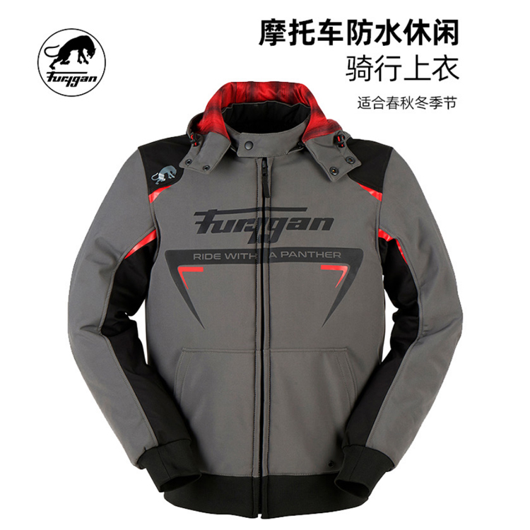 春秋冬机车FuryganD3O护具防水