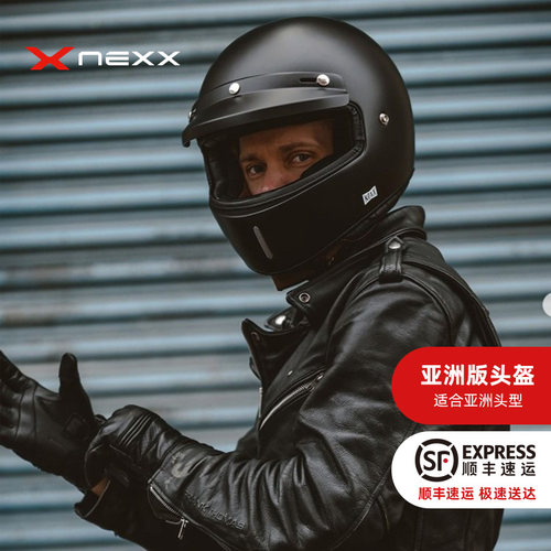 nexx碳纤维复古骑行头盔全盔