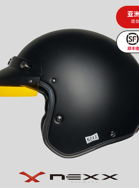 葡萄牙X Nexx XG10 SALOON碳纤维复古哈雷摩托机车骑行头盔半盔