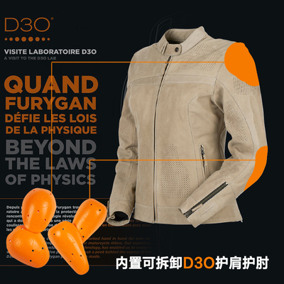 furygan法国夏季牛皮摩托机车