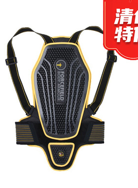 英国Forcefield 力场 机车运动护背 柔性护甲