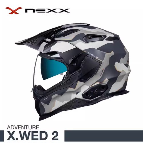 碳纤维拉力盔NEXX荒原WED2
