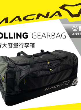 荷兰 MACNA ROLLING GEARBAG 摩托机车骑行拉杆行李箱