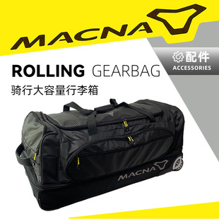 荷兰 MACNA ROLLING GEARBAG 摩托机车骑行拉杆行李箱