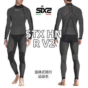 MOTOGP机车运动滑衣 意大利 STX 四季 高领连体式 SIXS