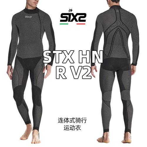 意大利 SIXS STX HN R V2 四季高领连体式 MOTOGP机车运动滑衣 - 封面