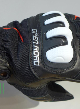 德国BUSE Open Road Sport 旅行运动手套