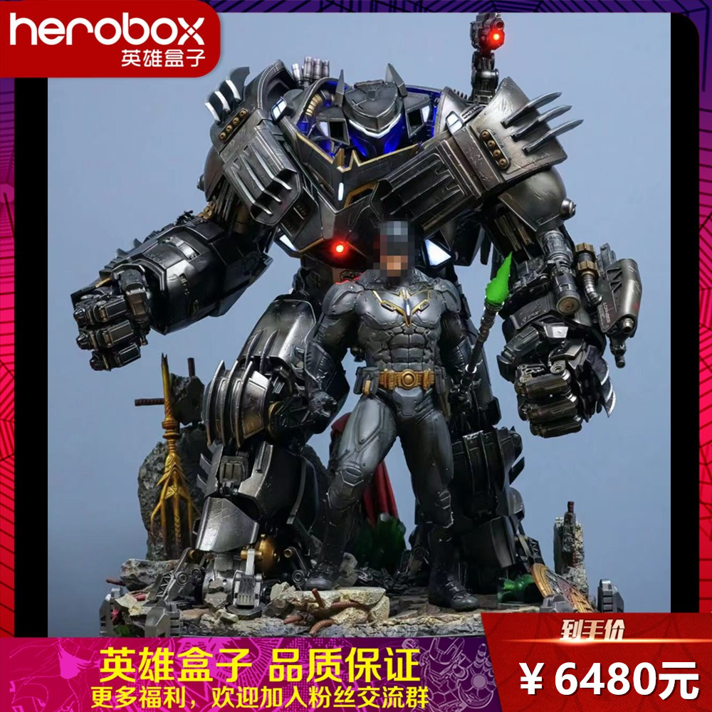 芬里尔装甲雕像1/4蝙蝠侠