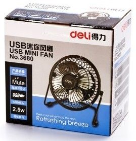 Ventilateur USB - Ref 403261 Image 5