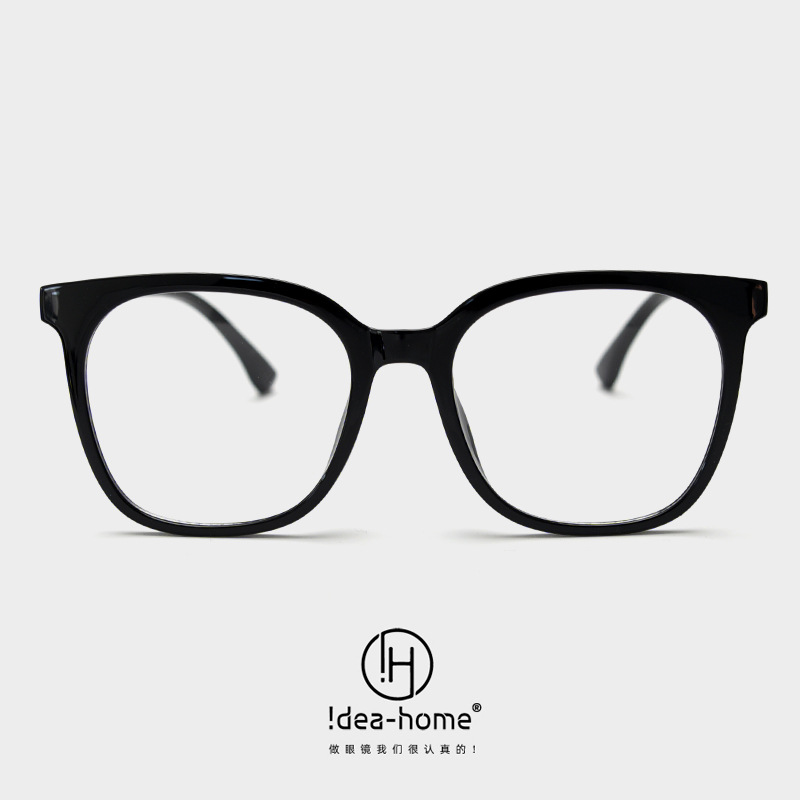 新款超轻素颜大框TR90平光镜潮男黑框眼镜架女ins冷茶方框眼镜框